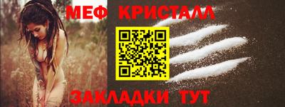 наркотики Лесосибирск