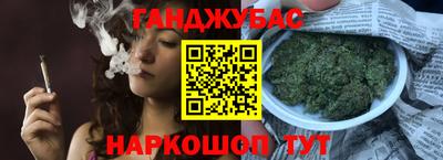 MESCALINE Ликино-Дулёво