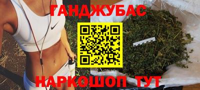 MESCALINE Ликино-Дулёво