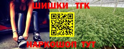 наркотики Лесосибирск