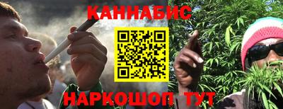 MESCALINE Ликино-Дулёво
