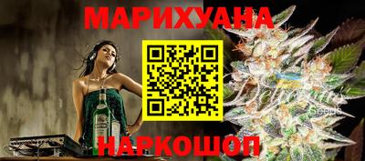 альфа пвп VHQ Ливны