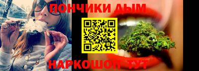 MESCALINE Ликино-Дулёво