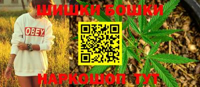 MESCALINE Ликино-Дулёво