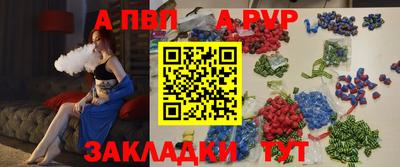 наркотики Лесосибирск
