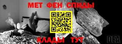 MESCALINE Ликино-Дулёво
