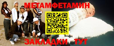 альфа пвп VHQ Ливны