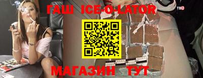 наркотики Лесосибирск
