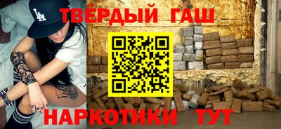 MESCALINE Ликино-Дулёво