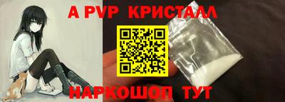 наркотики Лесосибирск