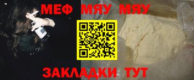 наркотики Лесосибирск